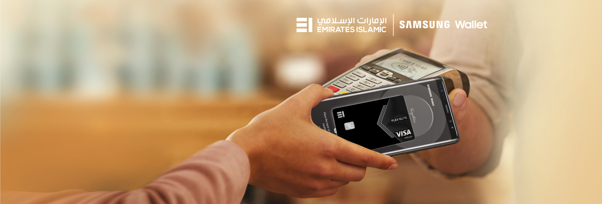 Person making a payment with Samsung Wallet