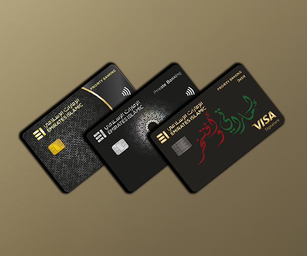 Priority Banking Debit Card