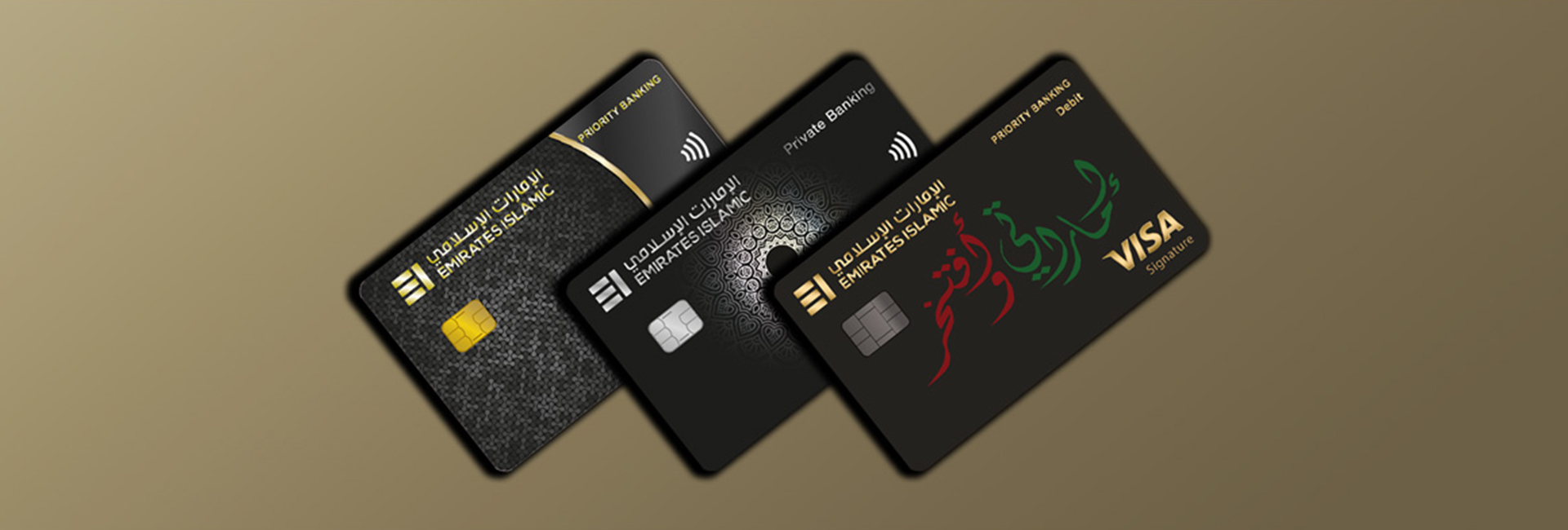 Priority Banking Debit Card