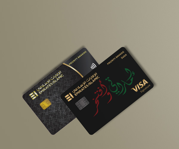 Priority Banking Signature Debit Cards