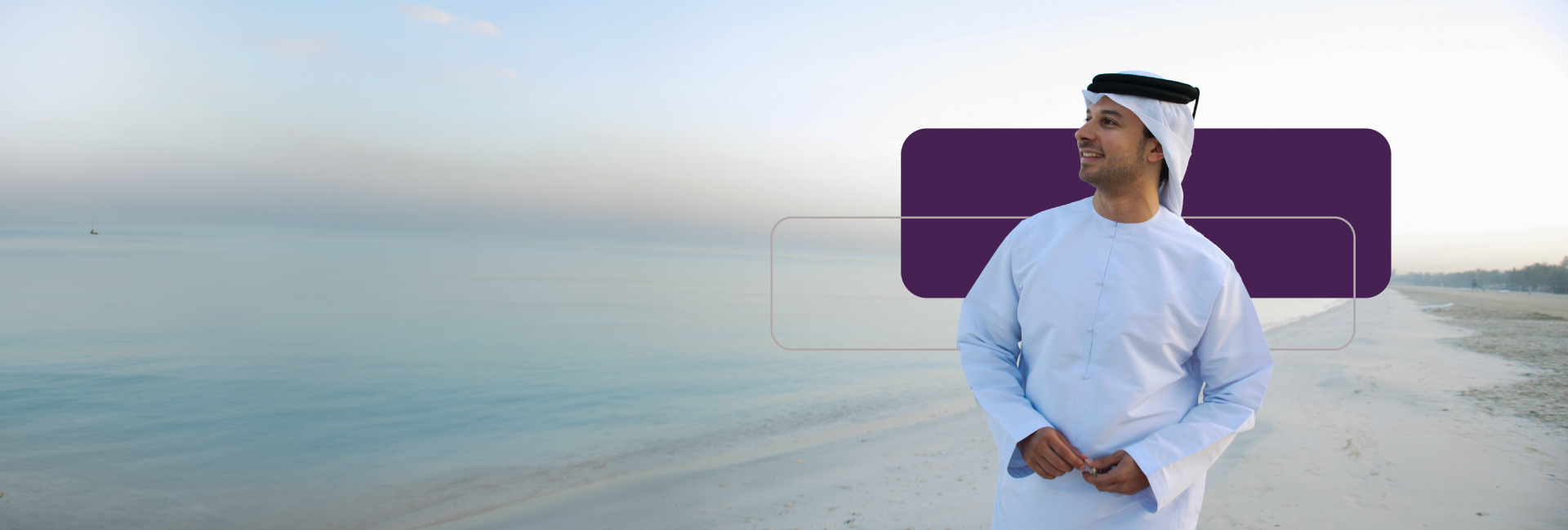 Value added promotions and benefits for Priority Emirates Islamic Customers