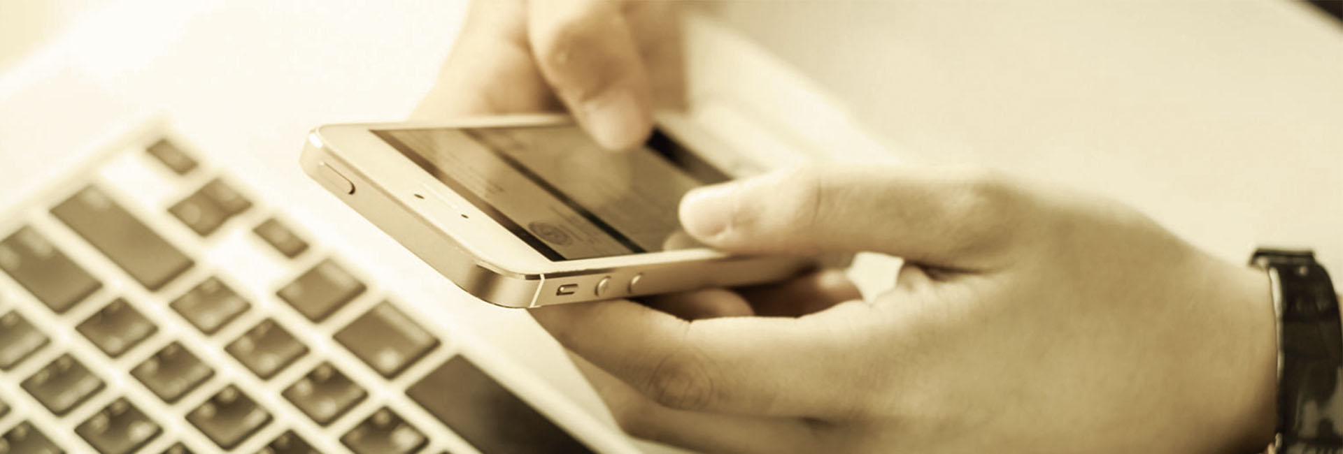 SMS الخدمات المصرفية عبر الرسائل النصية القصيرة