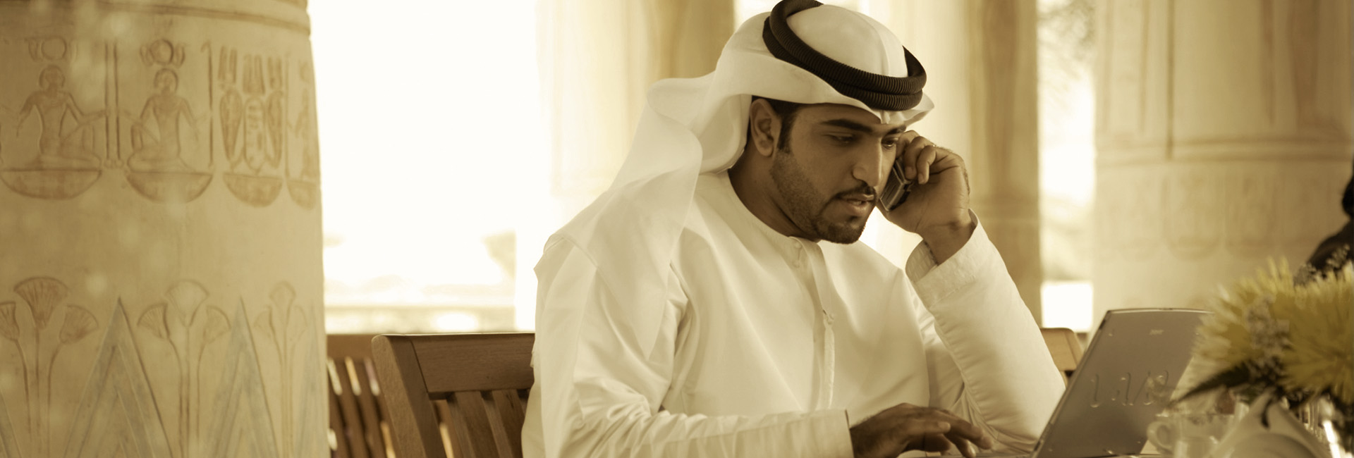 الإجراءات المصرفية الإجراءات المصرفية