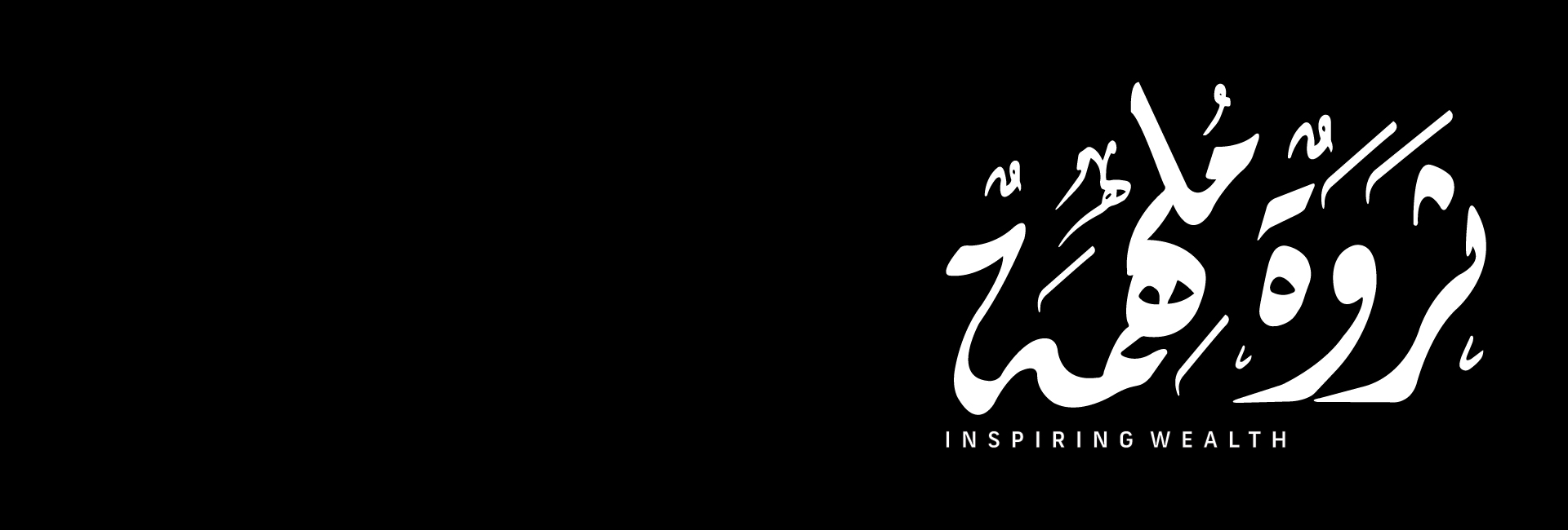 Emirates Islamic Private Banking. Shared vision. Shared values.