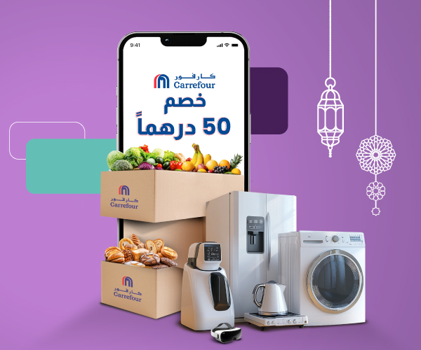 حان الوقت لتظهر أفضل مهاراتك، وتجعل اللعبة لعبتك.