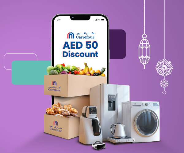 Welcome to the Emirates Islamic Ultimate Football Clash!