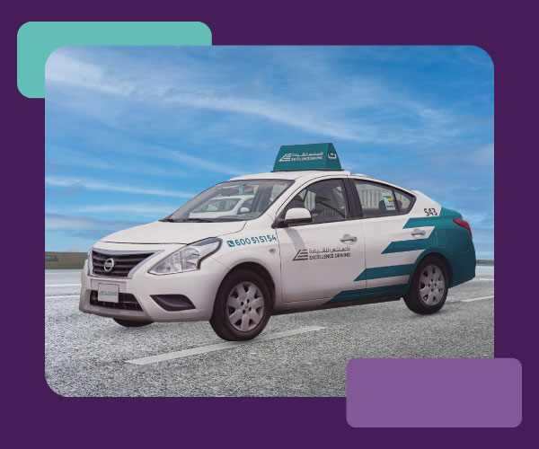 Exclusive Banking Centers in Dubai and Abu Dhabi