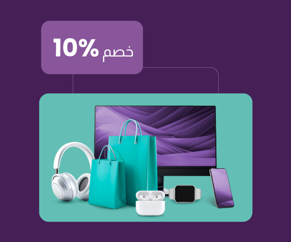 عرض جمبو للإلكترونيات