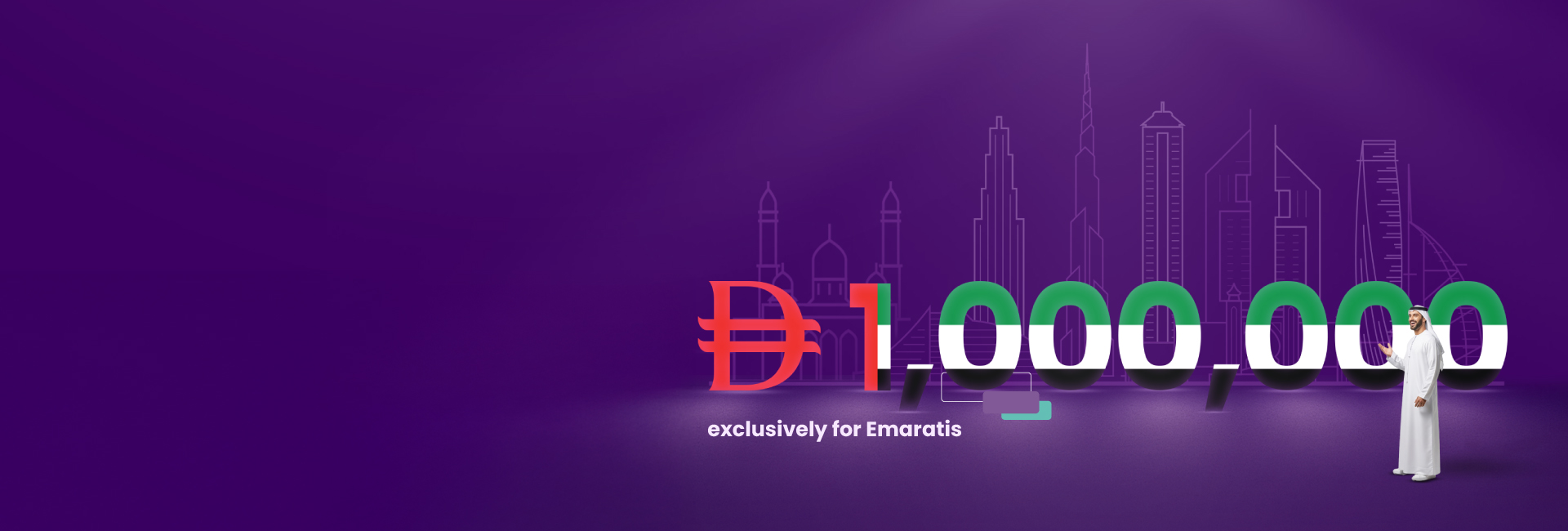 Kunooz Millionaire Account Offer for UAE Nationals