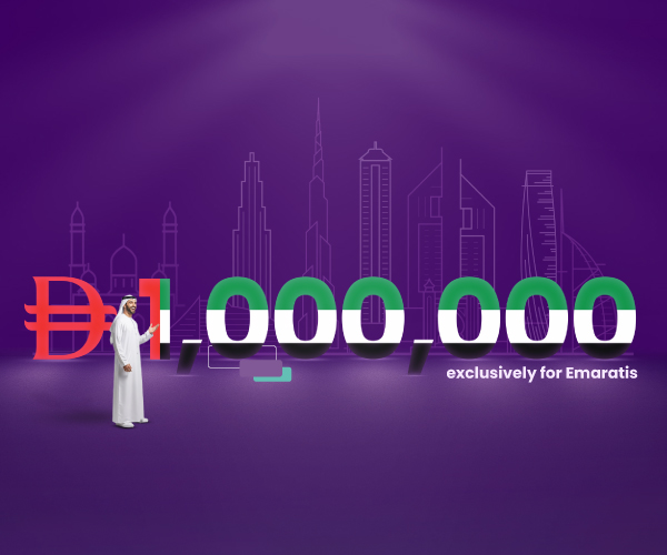 Kunooz Millionaire Account Offer for UAE Nationals