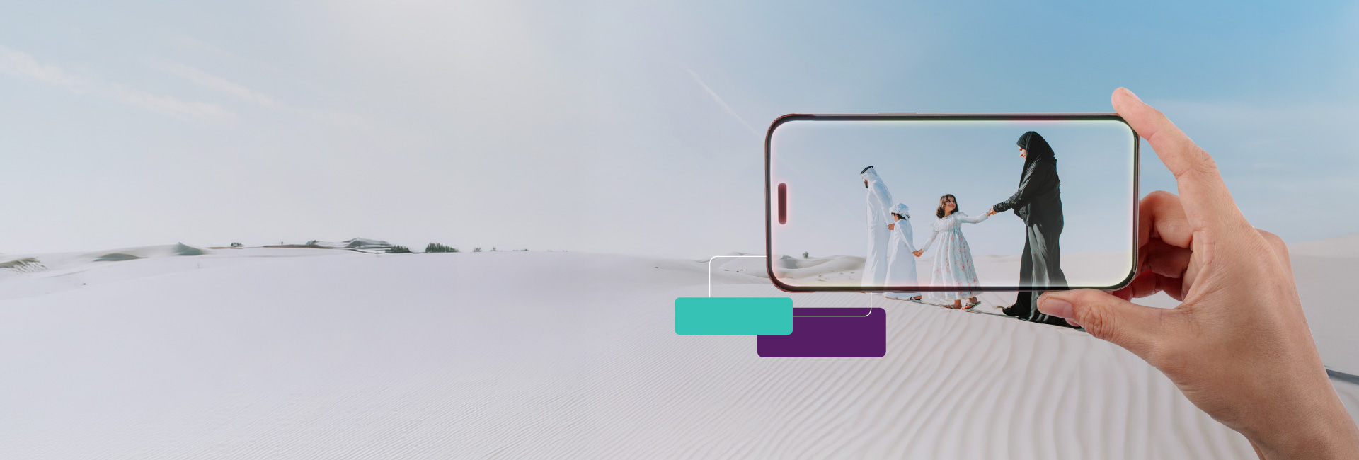 pf_iphone17_1920x650_en_AD