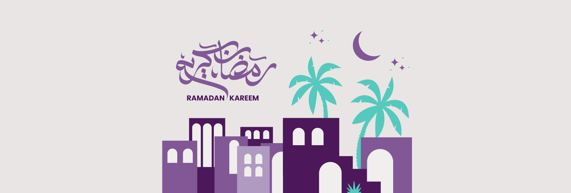 Ramadan Greetings from Emirates Islamic 2026