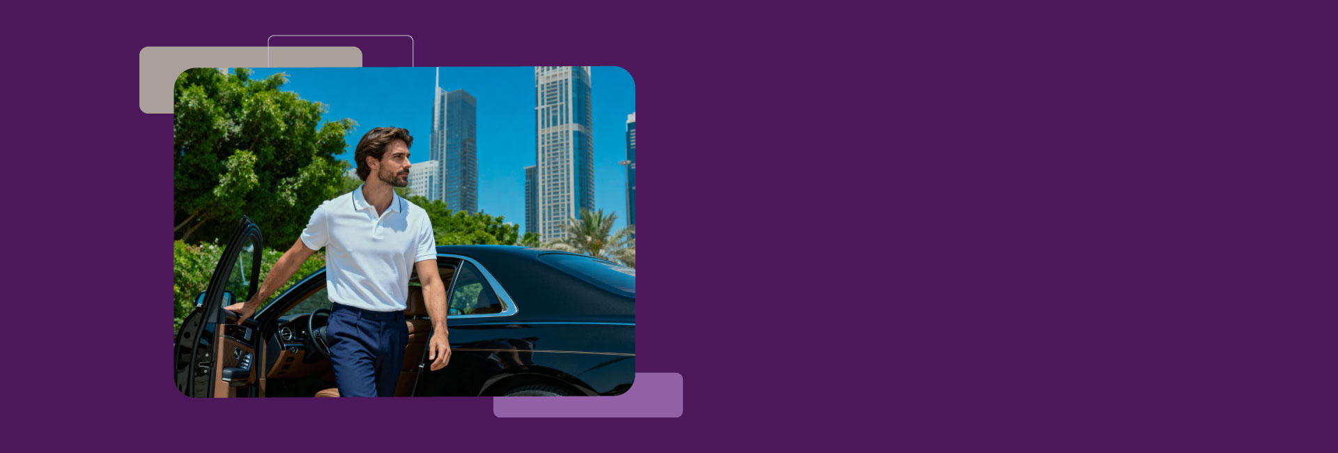 مرحباً بك في الخدمات المصرفية المميزة