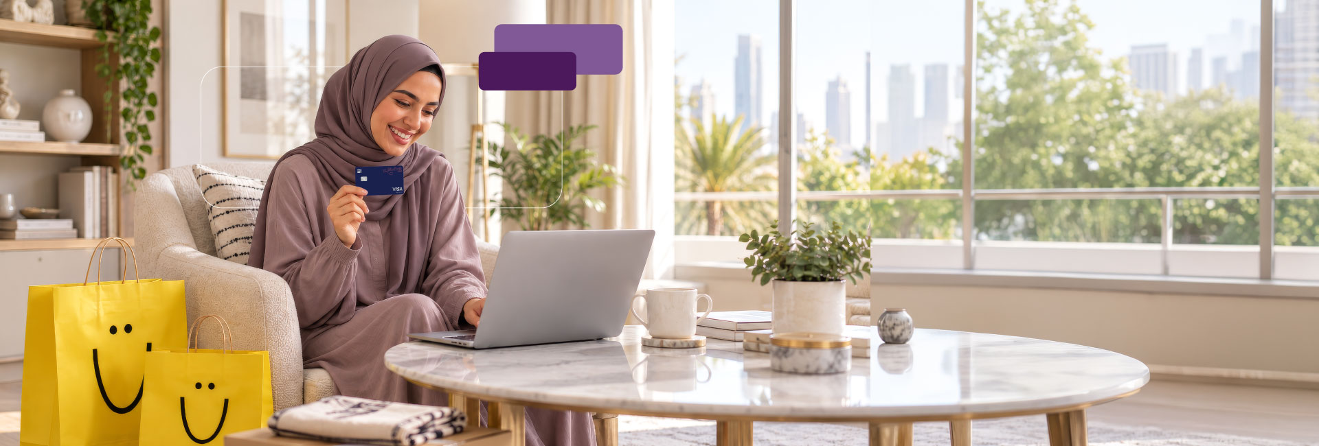 عرض الإمارات للعطلات