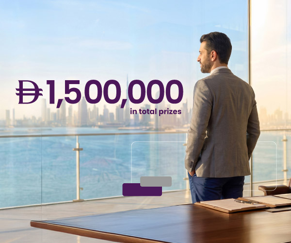 business banking mega offer 2.0