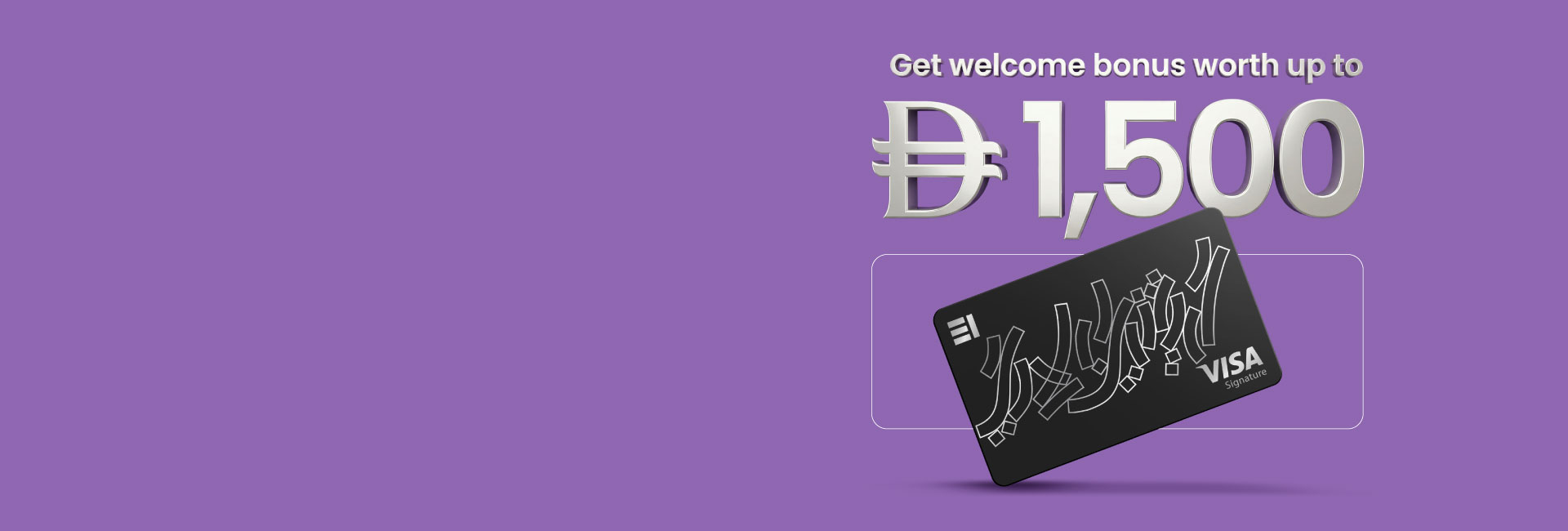 Emarati Credit Card welcome bonus