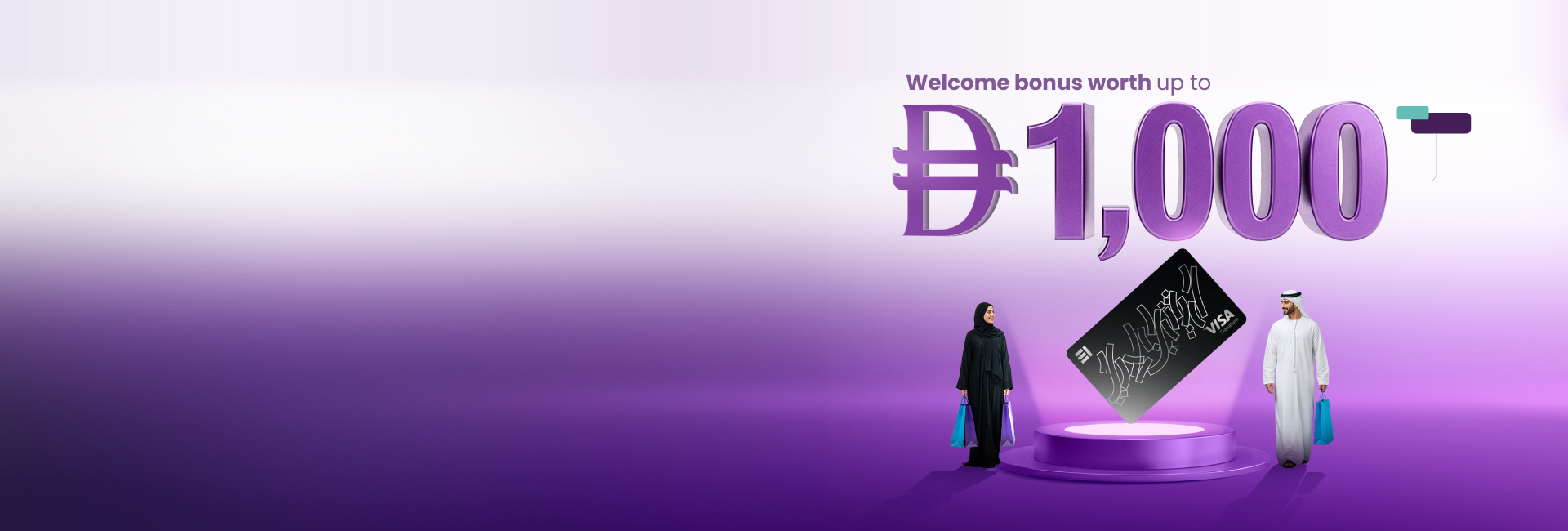 Emarati Credit Card welcome bonus