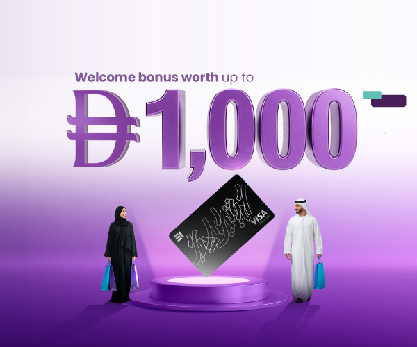 Emarati Credit Card welcome bonus