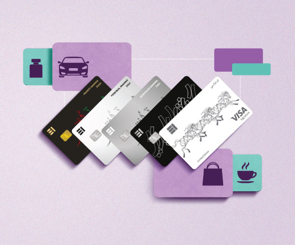 عروض حصرية للإماراتيين