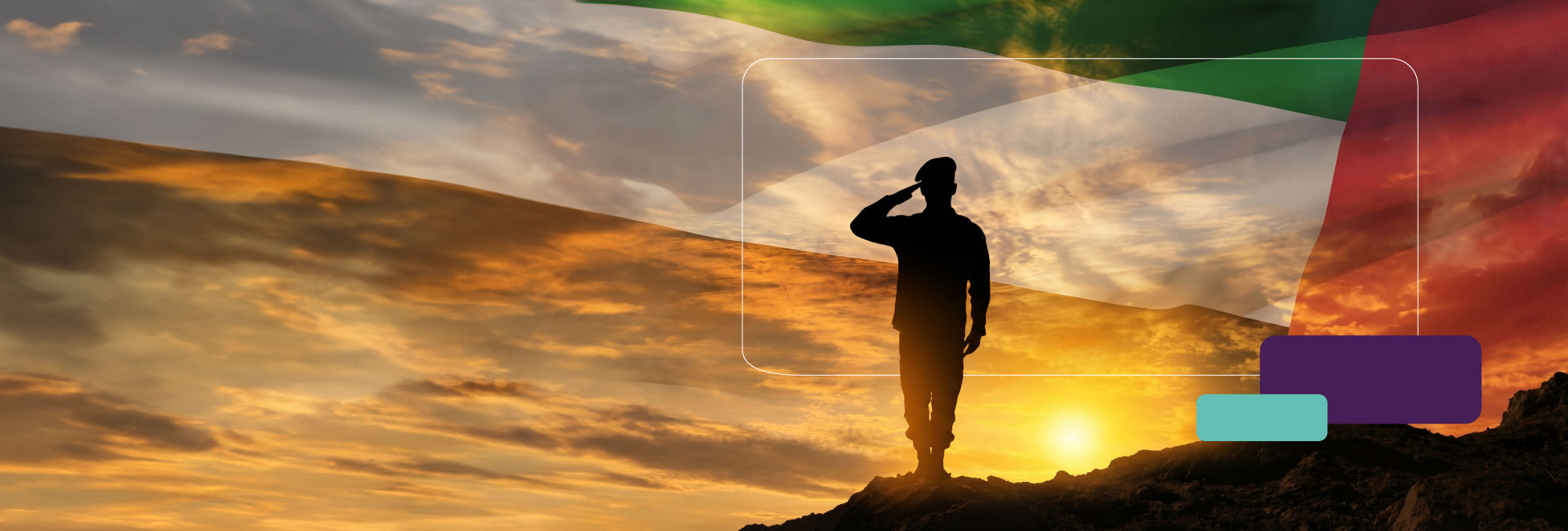 Emirates Islamic Offer for Frontline Heroes