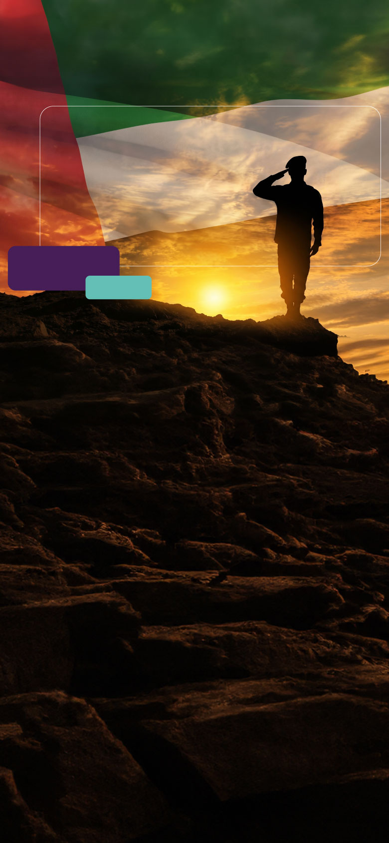 Emirates Islamic Offer for Frontline Heroes