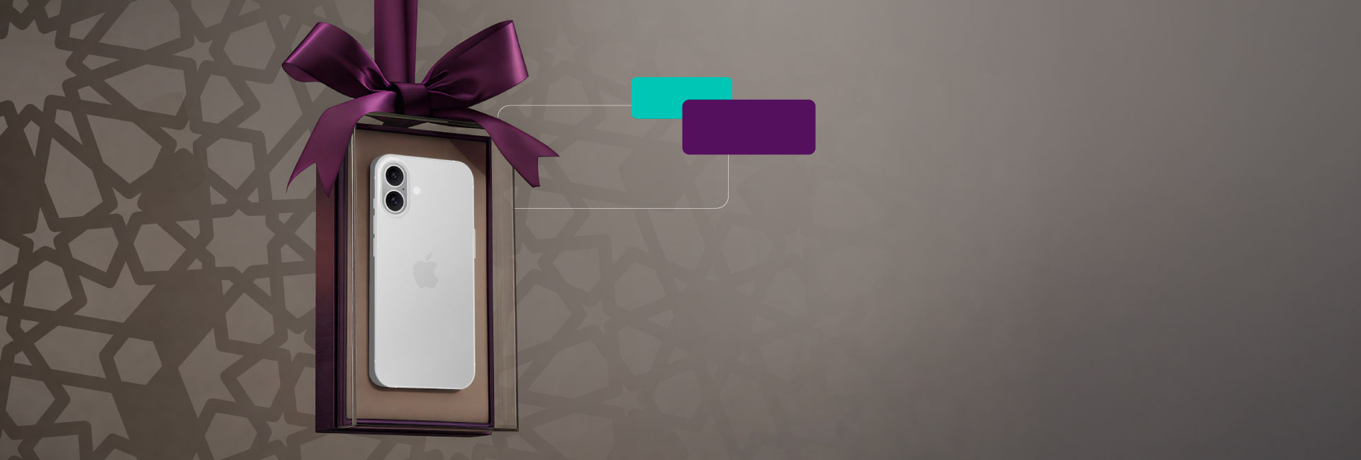 تقدم بطلب حساب ضيف الاتحاد سوبر للتوفير من الإمارات الإسلامي عبر الإنترنت وابدأ بكسب أميال ضيف الاتحاد