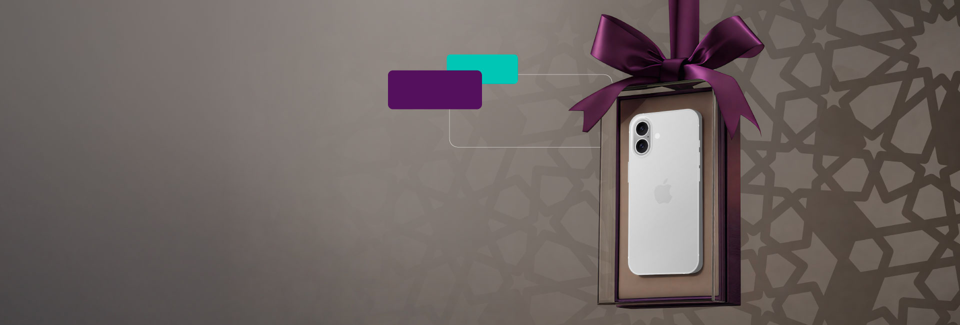 Apply online for the Emirates Islamic Super Savings Etihad Guest Account and start earning Etihad Guest Miles