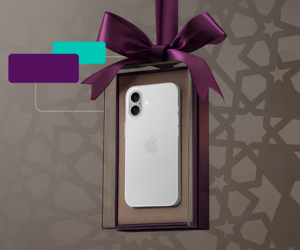 Personal Finance Ramadan Offer