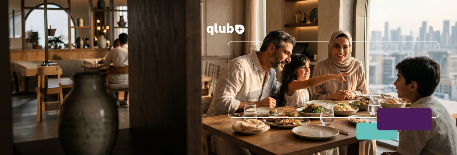qlub Plus Membership Offer on EI Amazon Card