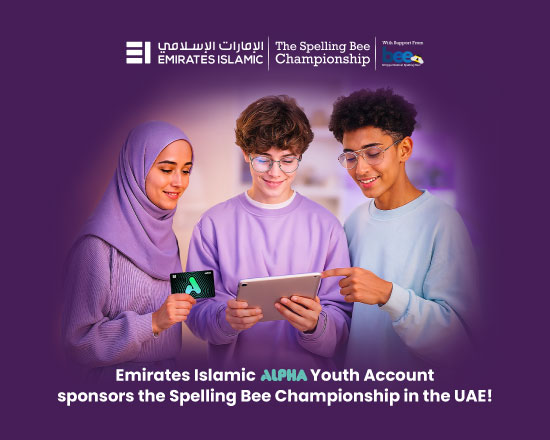 Spelling Bee Championship
