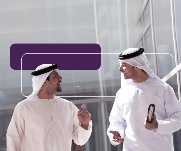 الباقات المصرفية