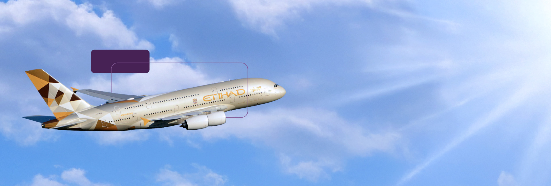 حساب ضيف الاتحاد سوبر للتوفير