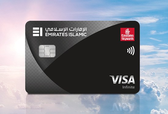 Skywards Infinite Credit Card