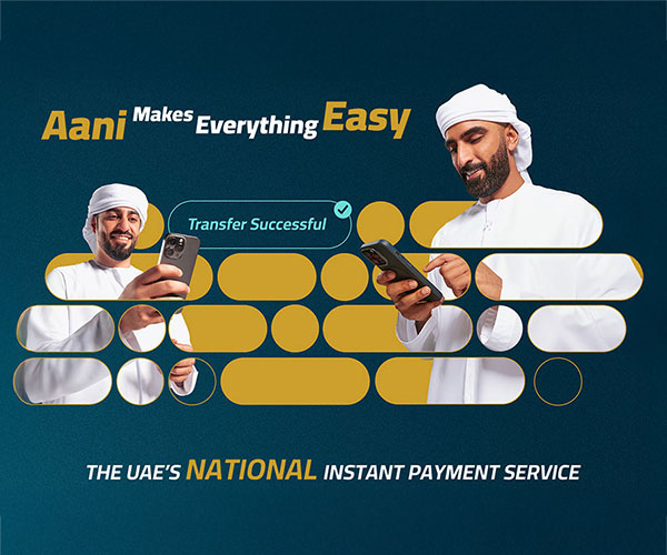 Aani Instant Payments Service