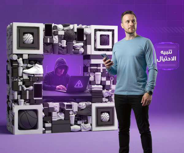 هل تدخر الأموال بالفعل – أم أنك تضع بعضاً منها جانباً فقط؟ إليك هذا الدليل للادخار بذكاء. 