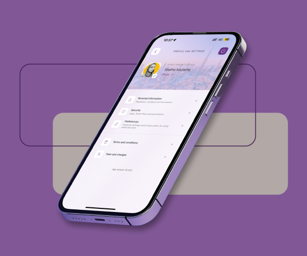تطبيق EI + للخدمات المصرفية عبرالهاتف المتحرك