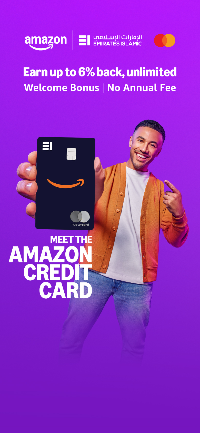 Banner  EI Amazon Credit Card