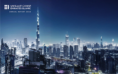 Emirates Islamic 2016 Reports