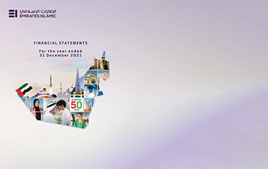 Emirates Islamic 2021 Reports
