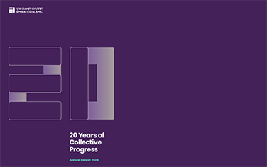 Emirates Islamic 2024 Reports