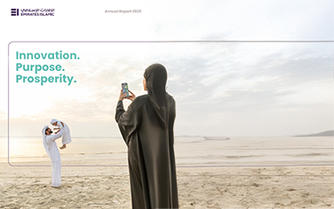 Emirates Islamic 2025 Reports